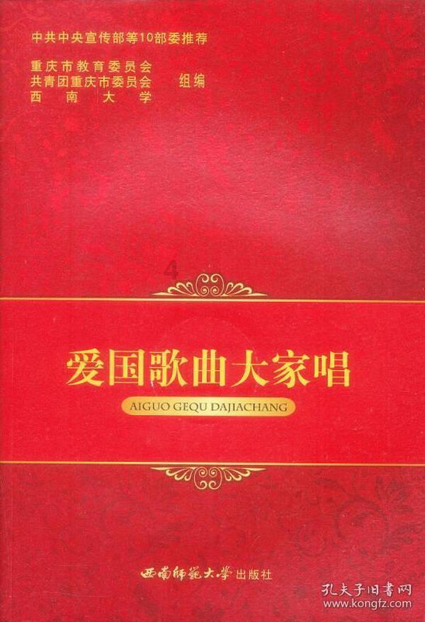 逃离牧场房子