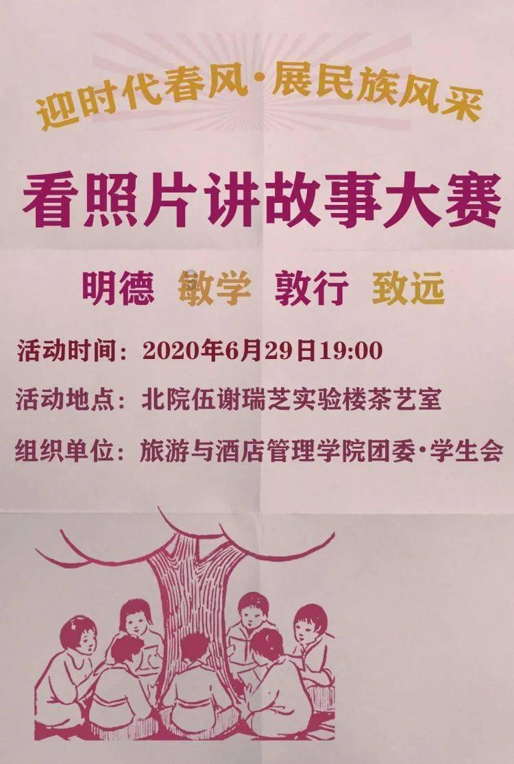 2024重庆国际眼科医疗及视光检测设备展览会