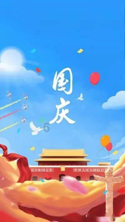 2024常州乡村过大年活动在金坛茅山开幕