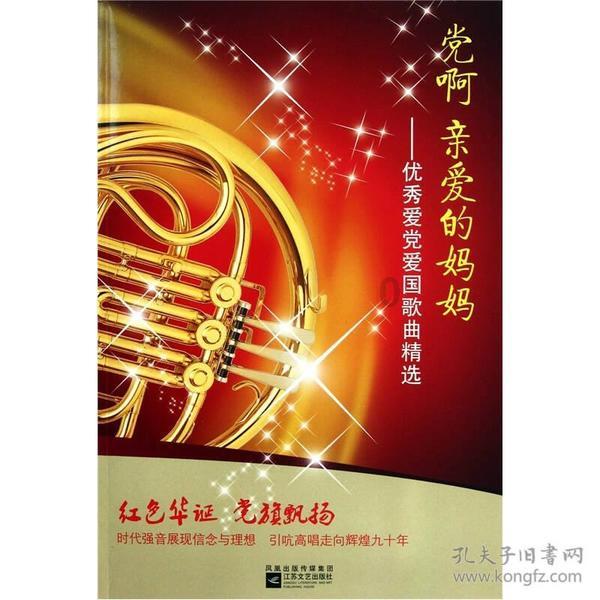 你认为那些因为家长催婚而仓促结婚的人后来怎么样了？