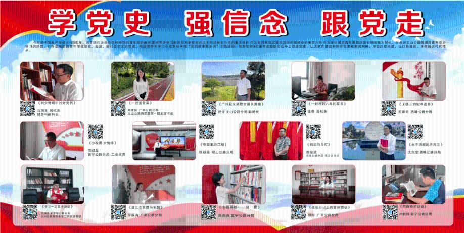 重庆授予8人见义勇为称号，村民魏大兴暴雨中清理堵塞时牺牲