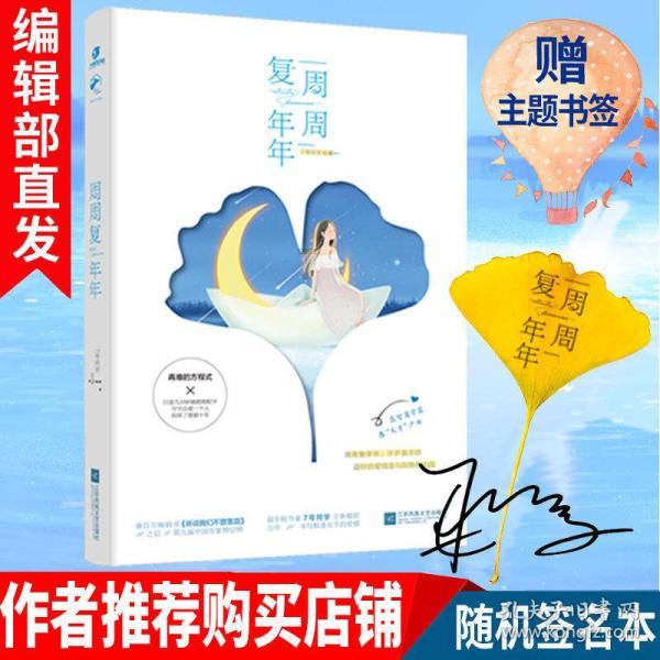 惊艳亮相！千年古城印记赓续历史文脉 彰显华夏文明力量